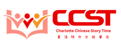 横版LOGO透明背景.png