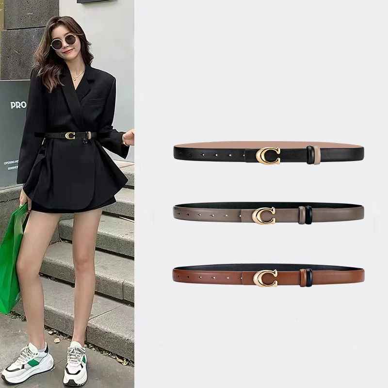 The Sloane Classic Belt