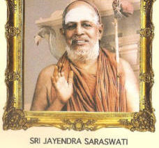 Sri Jeyendra Saraswathi Swamigal