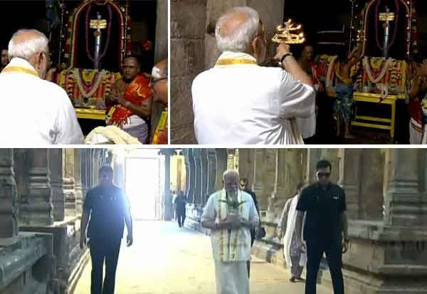 PM Modi Visits Gangaikonda Cholapuram: A Historical & Spiritual Pilgrimage.