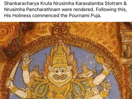 Narasimha Jayanthi - 25 May 2021