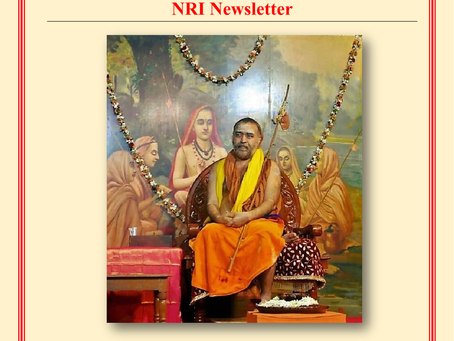 Sri-Kanchi-Kamakoti-Peetam-NRI-Newsletter-Oct-2022