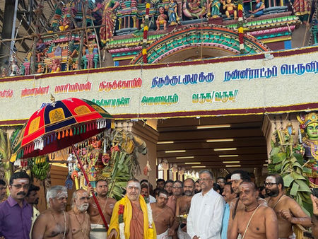 தமிழகத்தின் கலை கலாச்சார பண்பாட்டு இருதய ஸ்தானம் பழைய ஒருங்கிணைந்த தஞ்சை மாவட்டம்