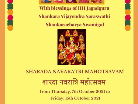 Sharada Navaratri - Mahotsavam 2021