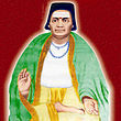 Life History of Bhaskararayar
