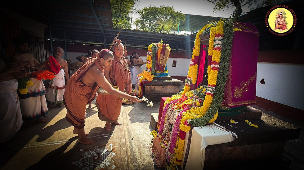 Pujyashri Acharyas visit to Kalavai on 8th January 2026
