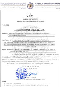 Halal ผลิต-Food_page-0001.jpg
