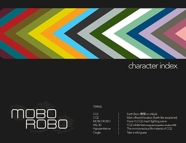 moborobobiblecover_Page_01.png