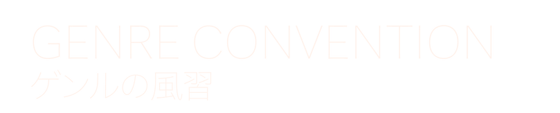 genre convention.png