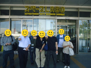 🚀9月のスペースLABO訪問と食事会報告🍚
