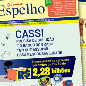 CEBB cobra avanços para funcionários do Banco do Brasil em negociação nesta quarta-feira