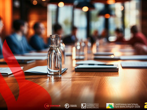 COE e Santander retomam negociação específica nesta quarta-feira (12)