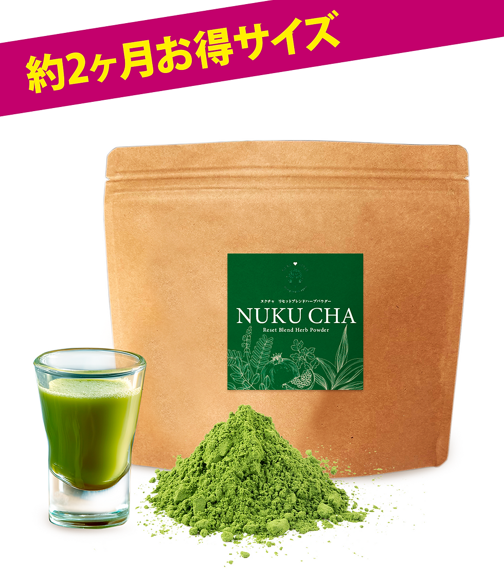 250g.png