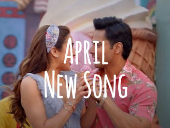 4月新曲紹介