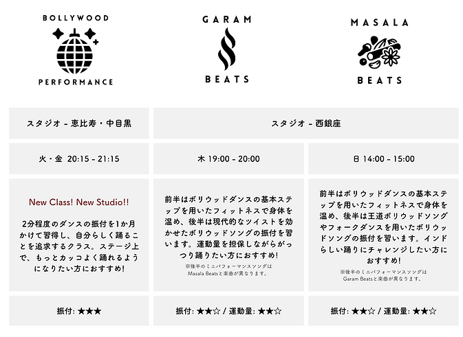 スクリーンショット 2025-08-05 8.24.49.png