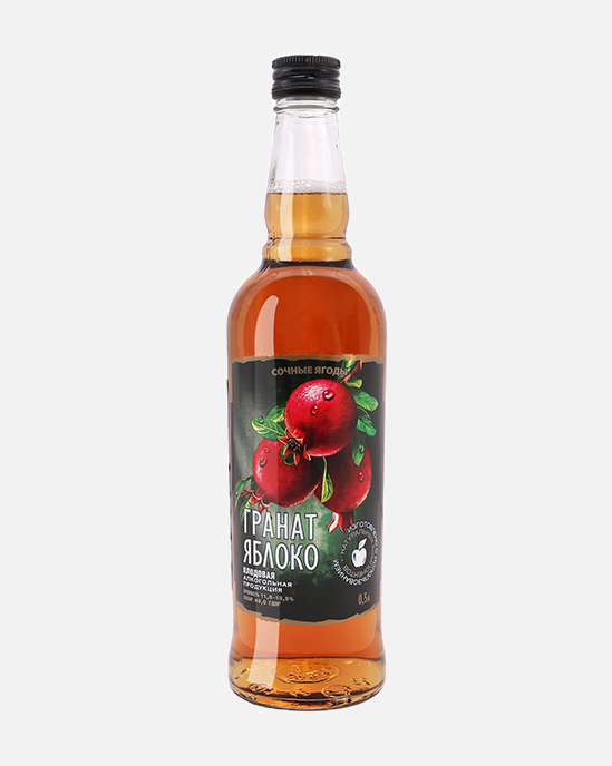 Алкоголь В Каспийске Где Купить