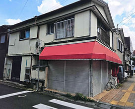 奄美市名瀬石橋町