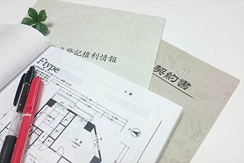 02-realestate-sale.jpg