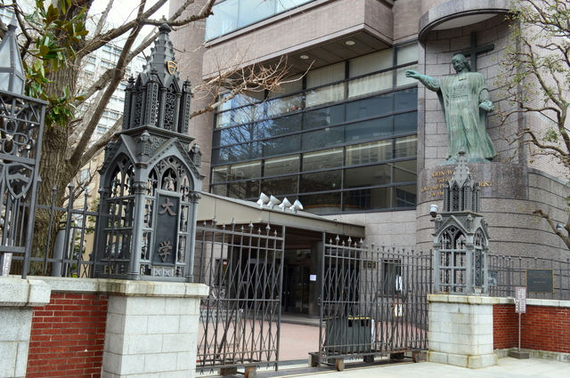 偏差値40台から青山学院大学に合格する方法 偏差値40台から青山学院大学に合格する方法
