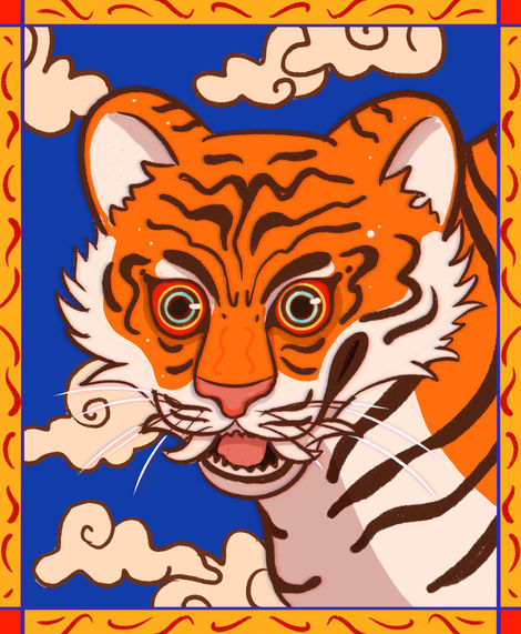 Tiger 