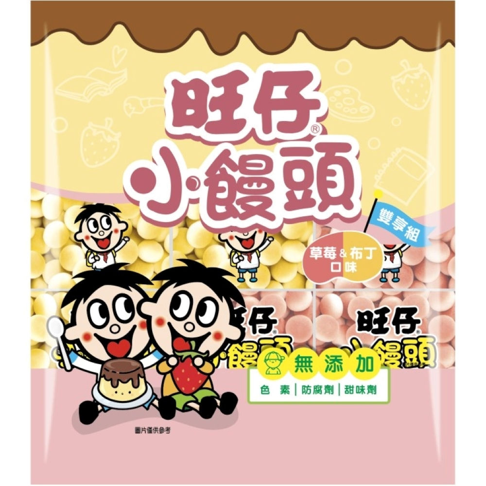 台灣旺旺小饅頭(布丁+草莓) 320g(15包入)