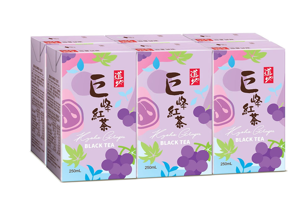 250道地巨峰提子紅茶(250mlx24包)