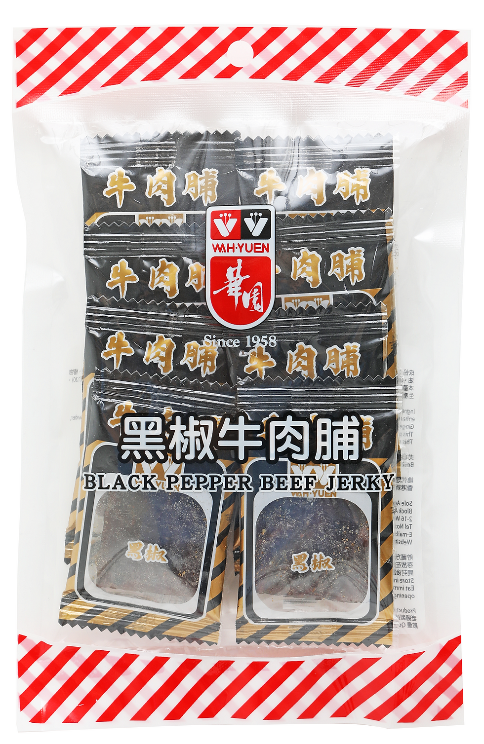 華園黑椒牛肉脯(8小包)