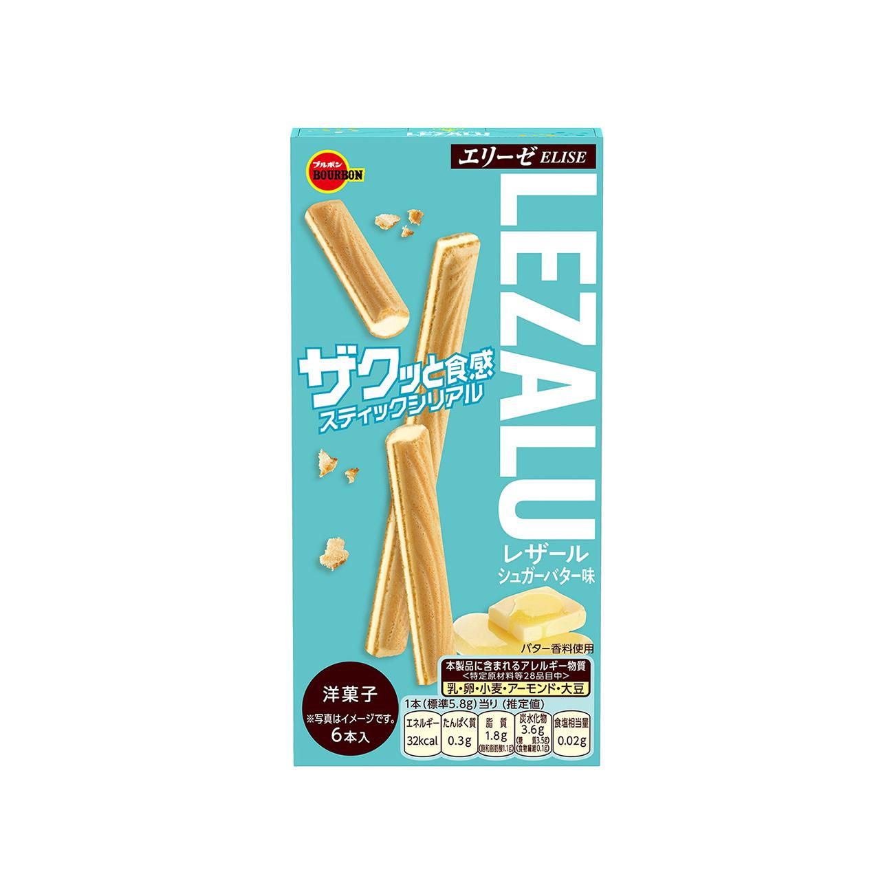 百邦 LEZALU 牛油朱古力夾心威化卷(67061)  1排x10盒