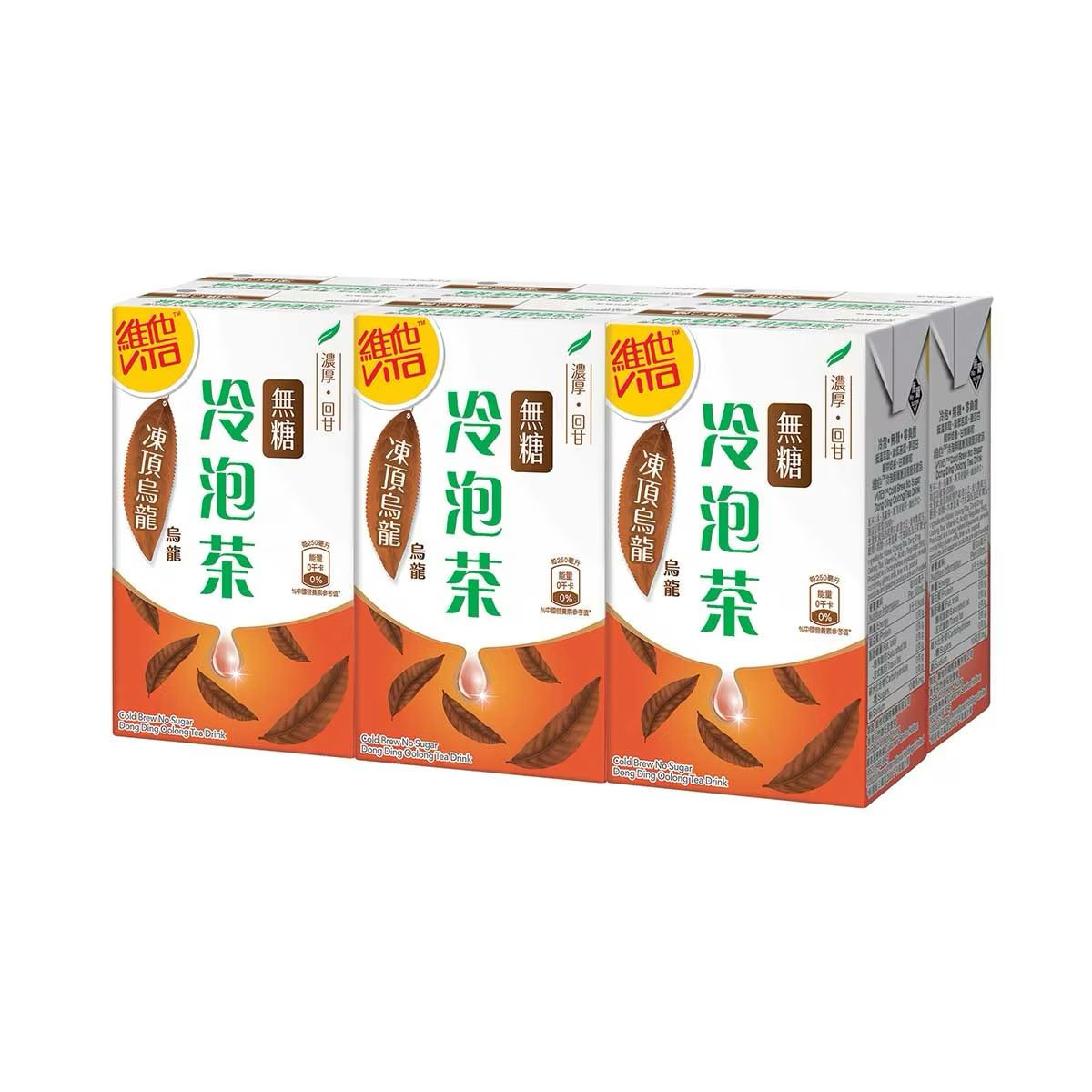 250維他冷泡無糖茶(凍頂烏龍)250mlx24包