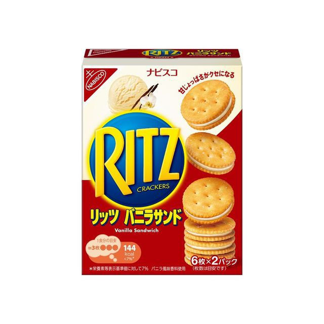 細盒裝 Ritz 夾心餅(雲呢拿)106g