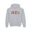 Thumbnail: All Mine Youth Christmas Hoodie Personalize Name