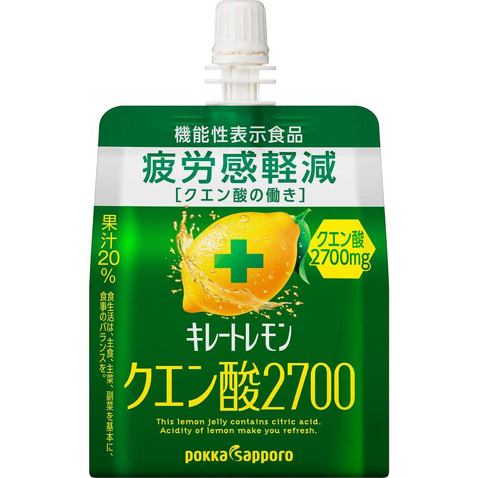 縮圖：Pokka Sapporo 2700mg檸檬Jelly飲品 (165gx6包)