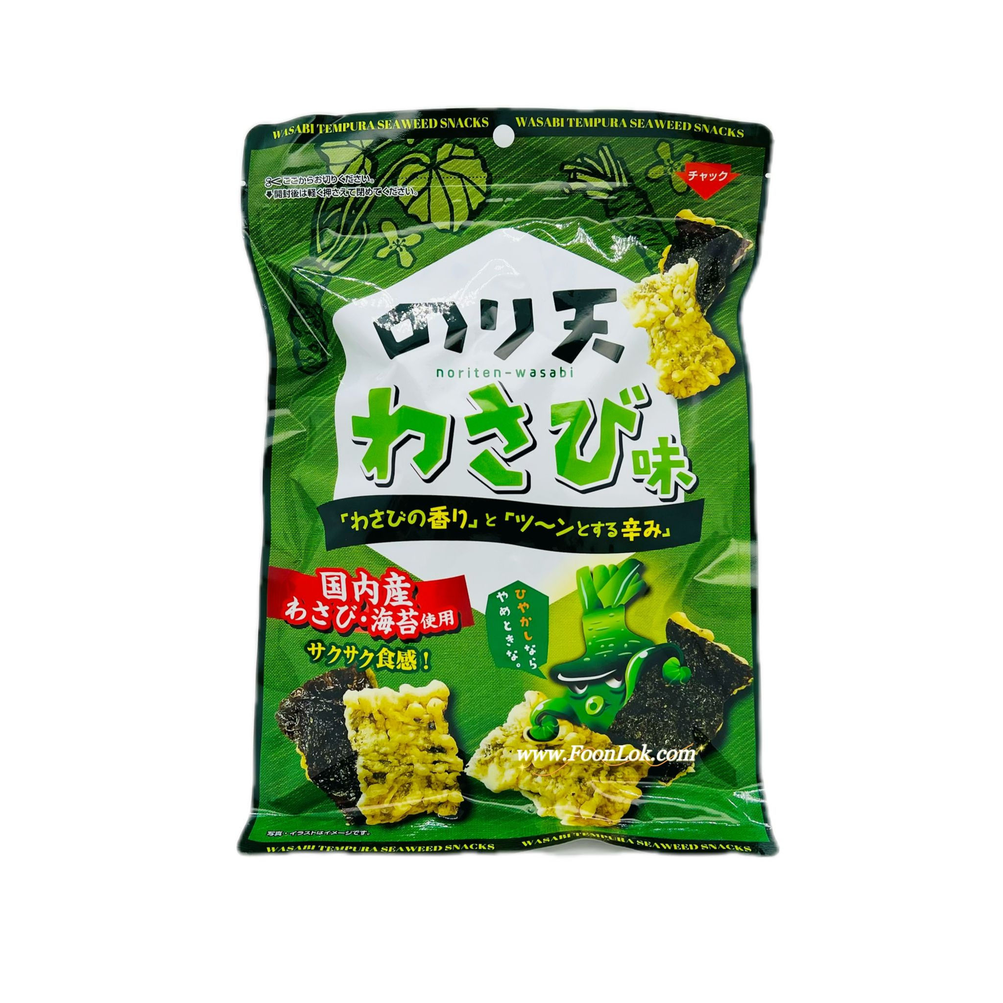 0大幸食品-山葵味海苔天婦羅 70g