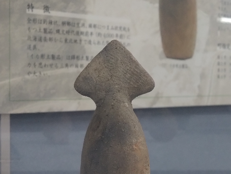 時空を超えて