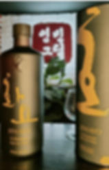 Whisky Coréen: Hwayo X Prenium