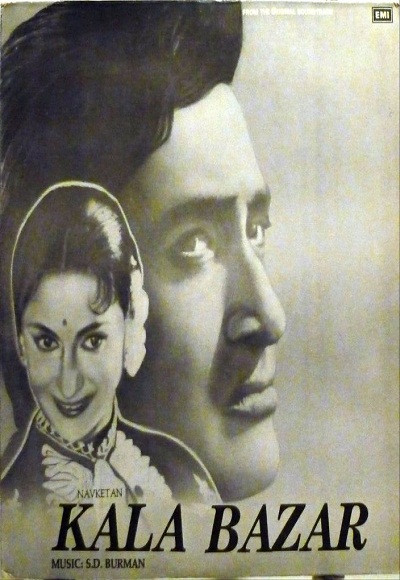 Kala Bazar Full Movie In Hindi Dubbed Download Watch #kalabazar 1960 crime drama movie.starring dev anand, waheeda rehman, nanda, vijay anand, chetan anand and leela chitnis.directed by vijay anandmusic. wix com