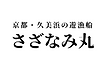 青、フォーマル、個人、ロゴ (1).png
