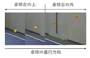 スライド1.PNG