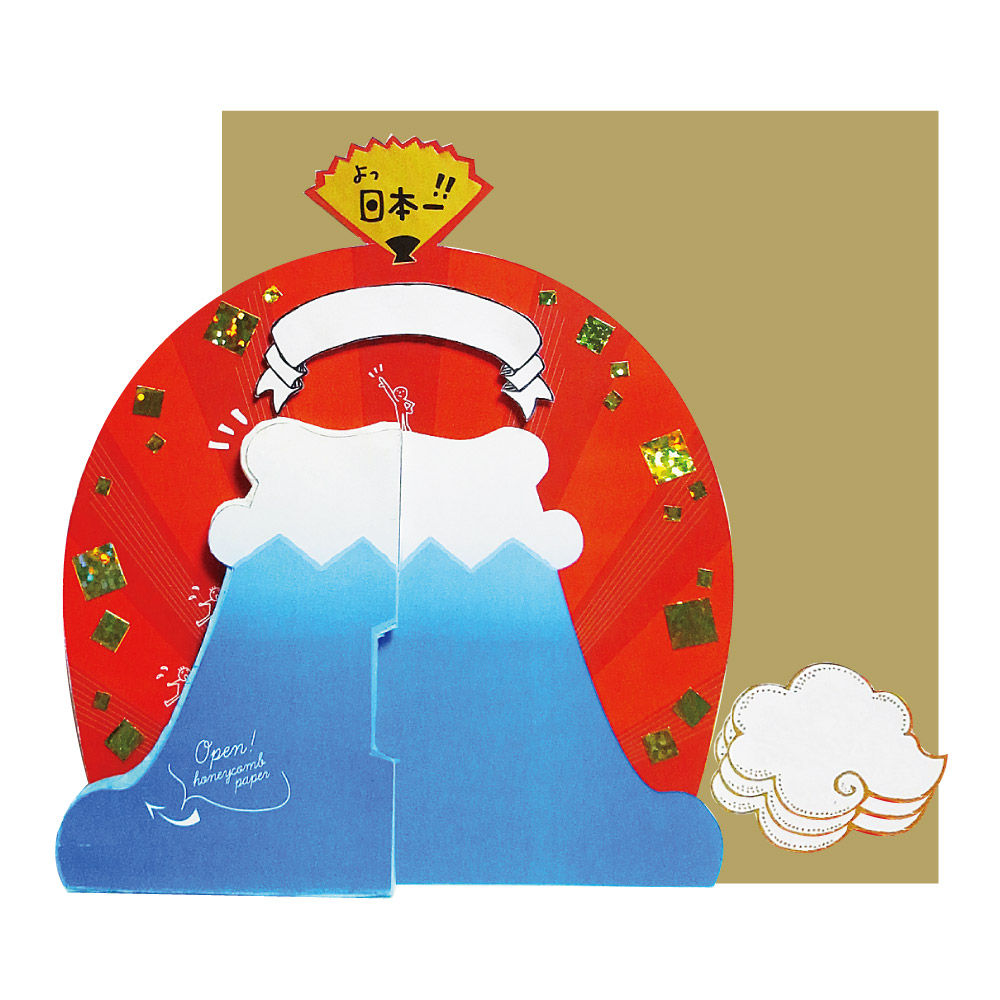 Honeycomb message board / Mt. Fuji