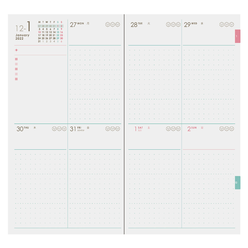 Thumbnail: 2022 Planner Spica / B6 Slim Block Weekly / Star 1000120398