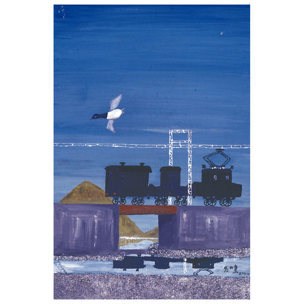 Winter music / Rokuro Taniuchi