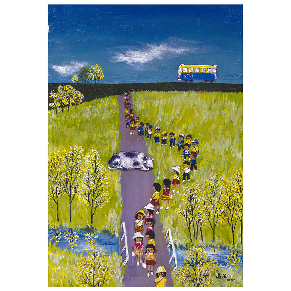 School Trip / Rokuro Taniuchi