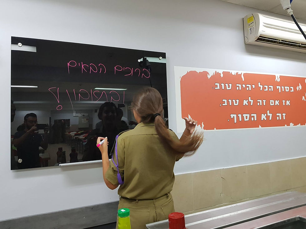 תמונה ממוזערת: לוח זכוכית מחיק מגנטי שחור - קלאסי