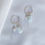 תמונה ממוזערת: Light Blue & Pearls Earrings 