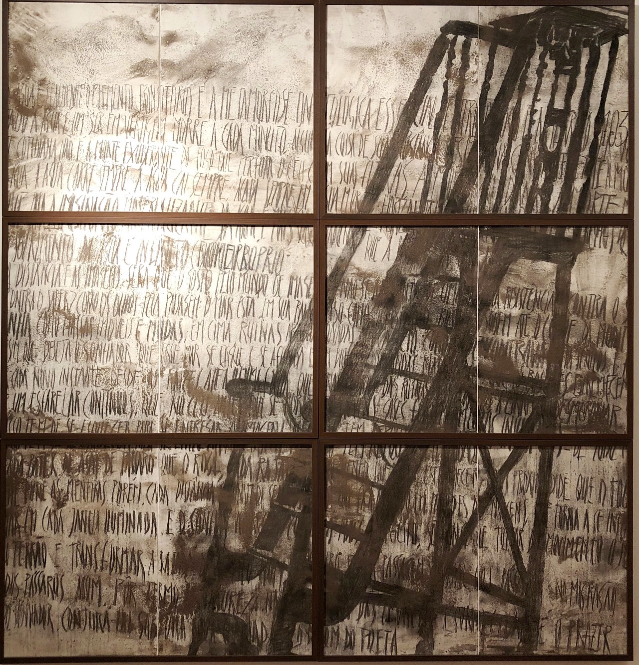 Torre de Babel, Torre de Marfim