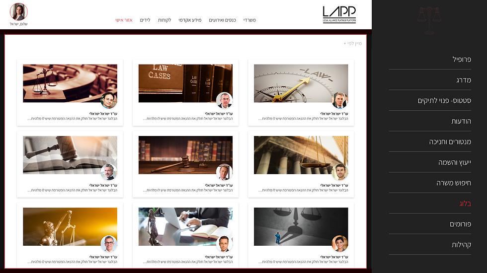 Blog
