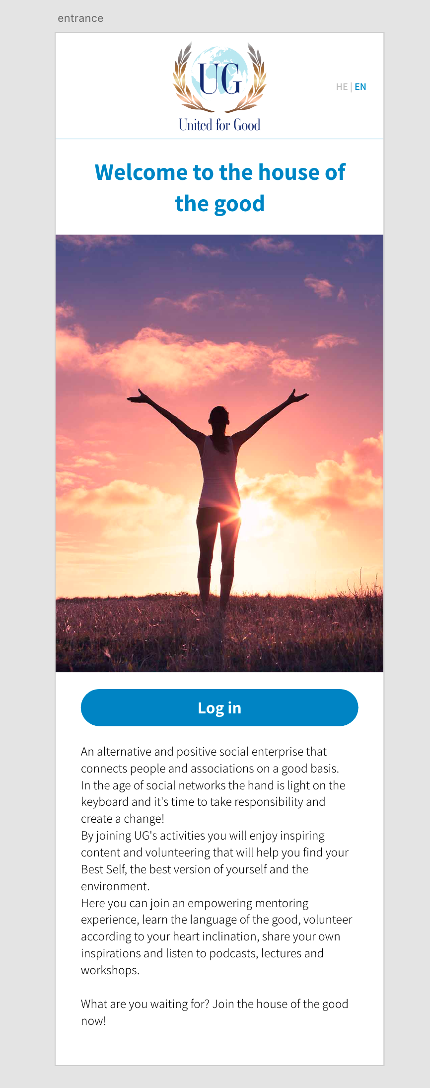 UI- landing page