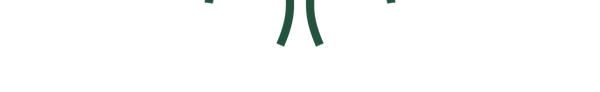 Plas Isaf Logo - 300 dpi.png
