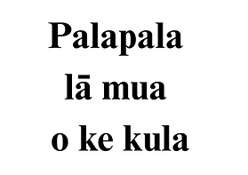 Mākeke booth sign (2)_edited.png