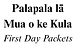 Mākeke booth sign (7).png
